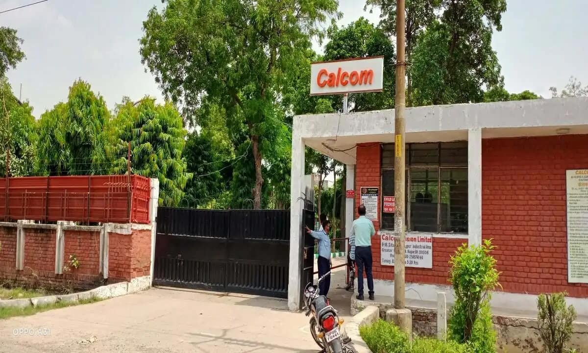 Calcom Vision Limited Company Job Surajpur Gr Noida