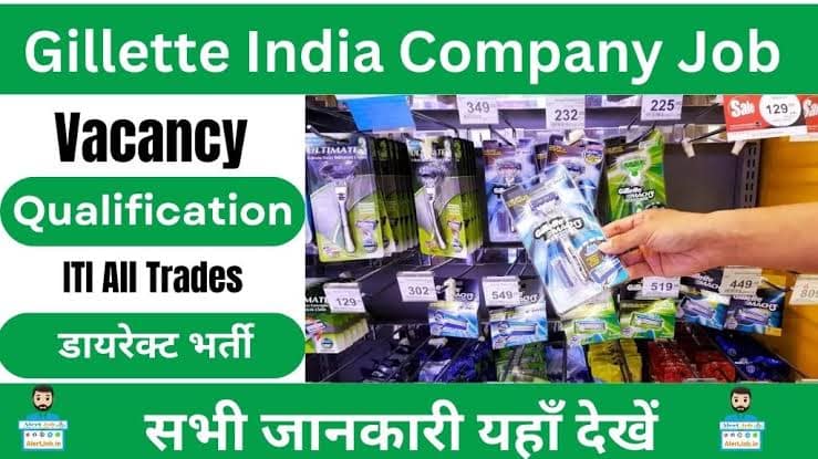 Gillette India Pvt Company Baddi Himachal Pradesh