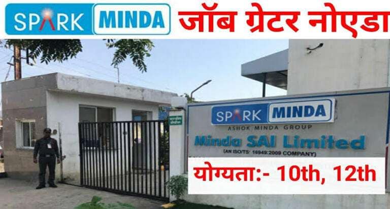 Minda Sai Company Surajpur Gr Noida ( Girls and Boys )